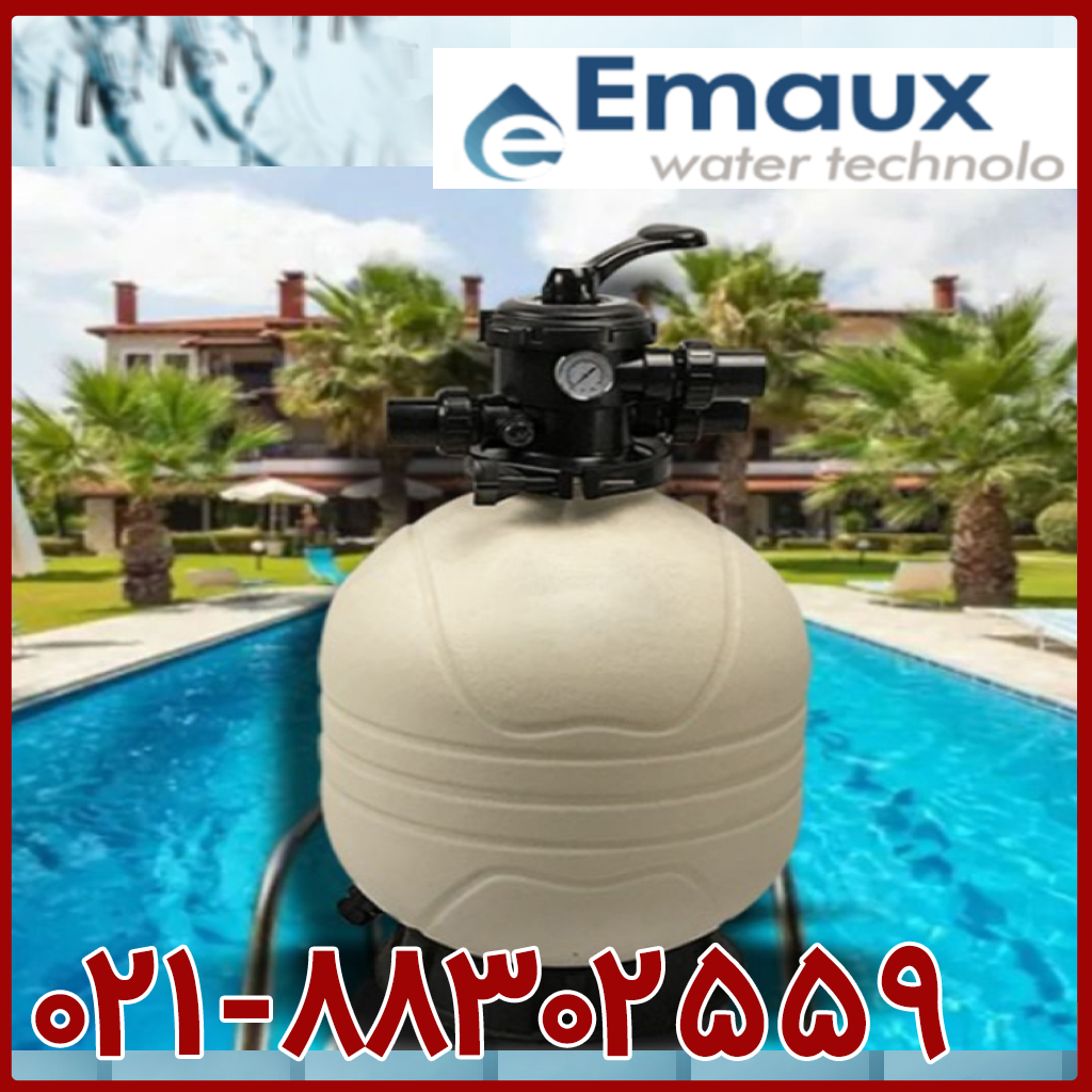 فیلتر آب استخر