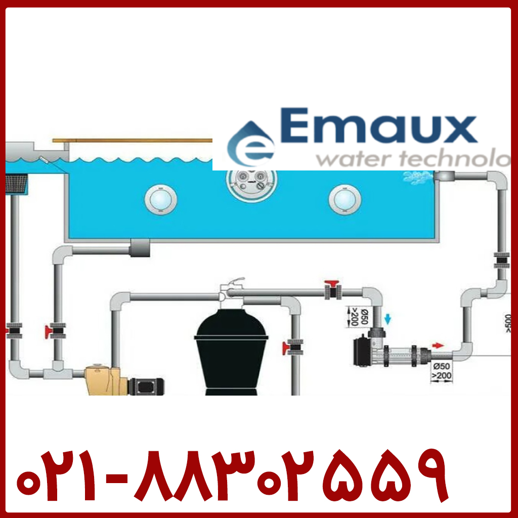فیلتر تصفیه آب استخر خانگی